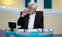 سعید جلیلی وعده اشتغال‌زایی چند میلیونی داد