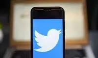 تحقیقات FBI درباره هک حساب‌های کاربری توئیتر