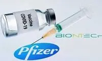 واکسن فایزر تائیدیه کامل FDA را دریافت کرد