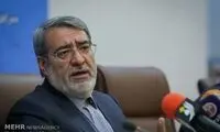 جلوگیری از تخلفات انتخاباتی با احراز هویت