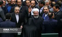 تقدیم لایحه بودجه ۹۸ به مجلس شورای اسلامی