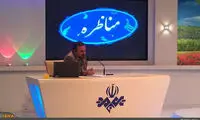 حیدری مجری احتمالی مناظره‌های انتخاباتی