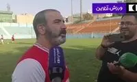 کنایه سنگین یک پرسپولیسی به قرارداد بیرانوند