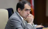 افسردگی، گریبان ایرانیان را گرفته...