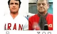 سرمربی پرسپولیس به یاد همایون بهزادی