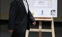 عزت الله انتظامی: این خانه را نابود نکنید