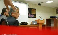 متهم ارزی: بدهی بانکی جرم نیست، افتخار است!