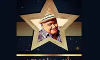 «شبی با عبدی» محرمی می‌شود
