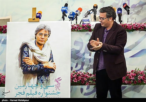 توضیح یک سینماگر در مورد پوستر فیلم فجر