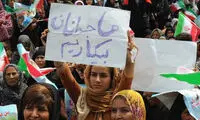 جوانی، جرمی بدون کیفرخواست، بدون تفهیم اتهام