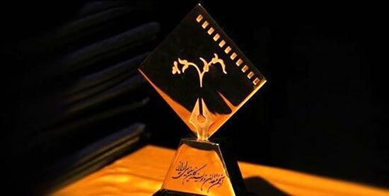 نامزد‌های بهترین‌ها از نگاه منتقدان سینمای ایران