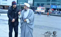 رونمایی از اولین آنونس فیلم «پارادایس»