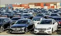 جزئیات طرح مجلس برای آزادسازی واردات خودرو