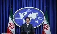 واکنش ایران به درگیری با تروریست‌ها در مرز ترکیه