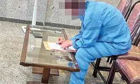 مرد طلافروش، گروگان ۱۵هزار دلاری آدم‌ربایان