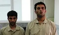 این دو زورگیر را شناسایی کنید +عکس
