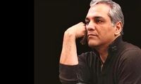 طعنه تند مهران مدیری به جشنواره کن