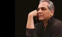 طعنه تند مهران مدیری به جشنواره کن