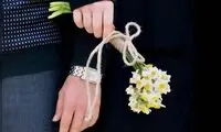 توصیه‌های یک استاد دانشگاه برای ازدواج پایدار