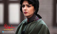 سرنوشت «شهرزاد» چه می‌شود؟