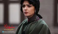 سرنوشت «شهرزاد» چه می‌شود؟