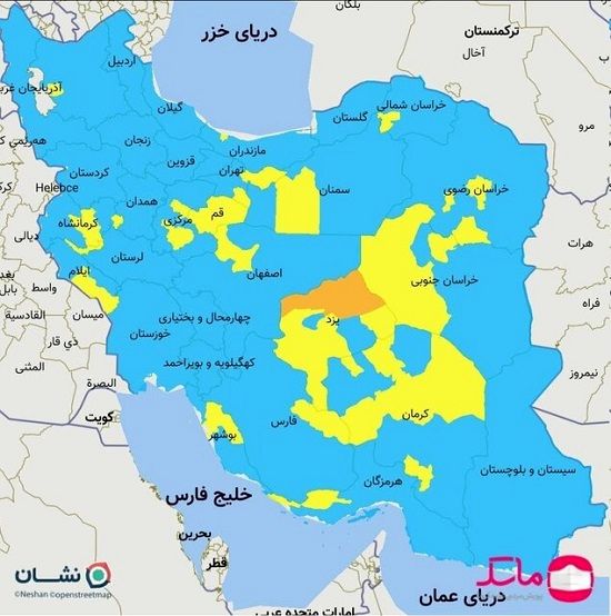 «نارنجی» به نقشه کرونایی ایران بازگشت