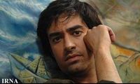 شهاب حسینی راهی بیمارستان شد