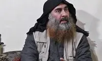 سرکرده داعش پیام صوتی جدیدی منتشر کرد