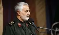 یادداشت سردار سلیمانی بر یک کتاب