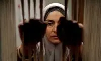 «شیار ۱۴۳» فیلم افتتاحیه بزرگداشت روز جهانی زن