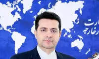 واکنش ایران به تحریم صنعت فلزات توسط آمریکا