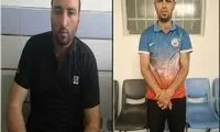 سارقان گردنبند قاپ را شناسایی کنید
