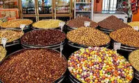 خرید آجیل به‌صرفه از نزدیک‌ترین سوپرمارکت