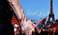 داعش: کریسمس به اروپا حمله می‌کنیم