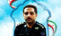 قاتل شهید «حسن پاینده» قصاص شد