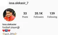 قلب قرمز، مهاجم نفت را پرسپولیسی می‌کند؟