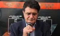 شرایط محمدرضا شجریان ایده‌آل نیست