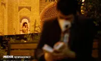 ویژه‌برنامه احیای شب‌های قدر از شبکه‌های سیما