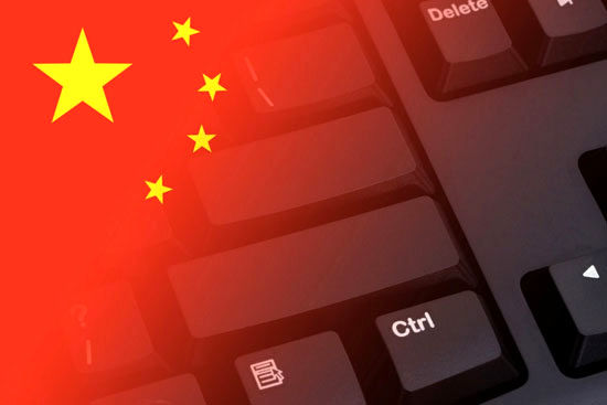 محدودیت اینترنت در چین افزایش یافت