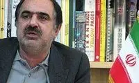 شمس‌الدین وهابی درگذشت
