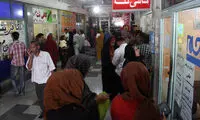عکس: اولین روز ثبت نام  یارانه نقدی (1)