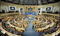 دیوار کجی که دولت روحانی خرابش می کند