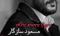 تمجید جیرانی از نقش‌آفرینی محمدزاده در «خفه‌گی»