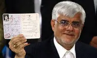 پیش بینی عارف: همراهی 70 درصدی با اصلاح طلبان