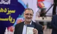 زاکانی: ۱۷نفر بالای هزار میلیارد از بورس سود کردند