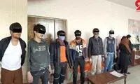 اعضای عجیب یک باند مخوف؛ یک زن و ۶مرد