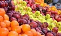 قیمت میوه شب عید اعلام شد