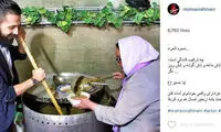 محسن افشانی پای دیگ نذری +عکس