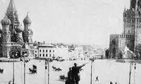 «مسکو» 100 سال پیش