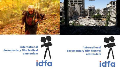 ۲ فیلم ایرانی در مهم‌ترین رویداد مستند جهان